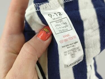 koszulka od stradivarius: T-shirt, George, 9-12 months, condition - Very good — 5