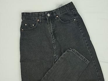 marvel sinsay: Sinsay, Jeansy damskie, rozmiar 2XS — 1