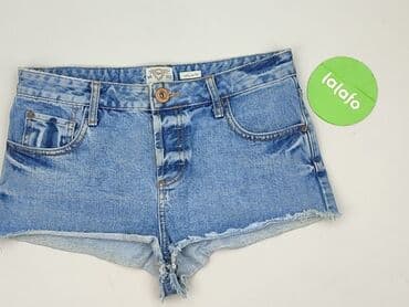 szorty river island: River Island, Szorty damskie, rozmiar S — 2
