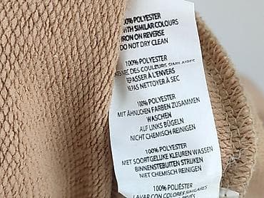 hollister dresy: Boohoo, Komplet sportowy damski, rozmiar XL — 7