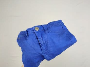 podarte jeansy: River Island, Jeansy damskie, rozmiar 2XS — 6