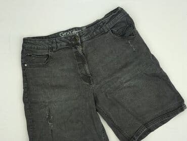 Gina, Шорти жіночі