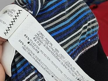 zara kurtki wiosenne: Męska kurtka przejściowa Pull&Bear - Rozmiar z metki: M (EUR/M w lalafo.pl — 6 zara kurtki wiosenne: Męska kurtka przejściowa Pull&Bear - Rozmiar z metki: M (EUR/M — 6