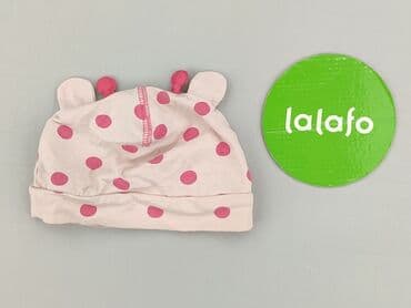 allegro kombinezon zimowy dla niemowlaka: Czapeczka, 1-3 m, stan - Bardzo dobry — 4