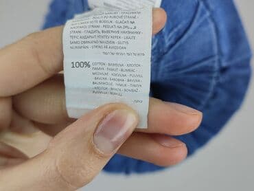 sinsay krótkie spodenki: Szorty damskie, rozmiar XL — 5