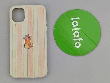 telefon akcesoria: Etui do telefonu, stan - Idealny — 2