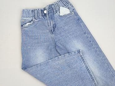 dresy pull and bear: Джинси, Sinsay, 7 р., 122, стан - Ідеальний — 1