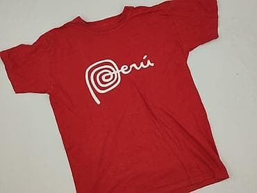 dresy next: Koszulka dla mężczyzn, rozmiar S — 1