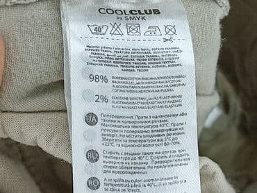 sandały primigi 28: Шорти, Cool Club, 3-6 міс., стан - Хороший — 5
