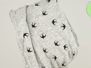 sweter w chmurki reserved: Atmosphere, Kardigan damski, rozmiar L — 5