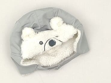 kurtka futerko pepco: Czapka, 1.5-2 lat, stan - Idealny — 1