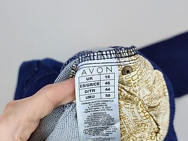 emu 34: Avon, Jeansy damskie, rozmiar XL — 4