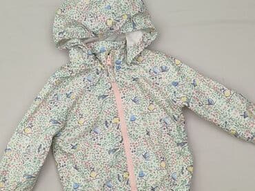 kombinezony tschul: Kurtka, H&M, 12-18 miesięcy, stan - Bardzo dobry — 1