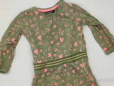 sukienka zebra h m: Dress, 12-18 months, condition - Very good — 1