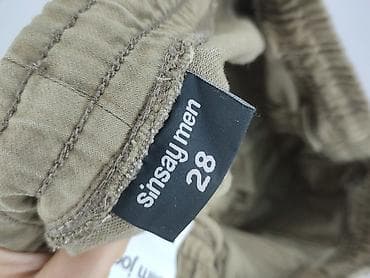 getry lidl: Sinsay, Spodnie dresowe damskie, rozmiar S — 4