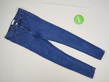 woskowane legginsy z wysokim stanem zara: Джинси жіночі, M на lalafo.pl — 2 woskowane legginsy z wysokim stanem zara: Джинси жіночі, M — 2