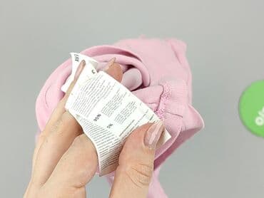 hamburger t shirty: Sinsay, T-shirt damski, rozmiar L — 4