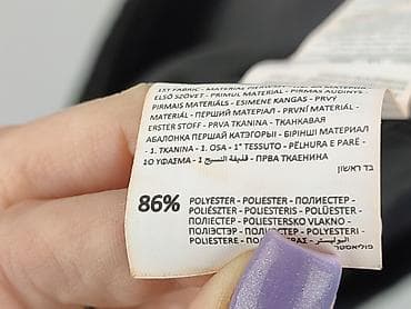 cocomore polska: Spódnica damska, rozmiar M — 5