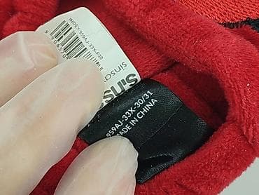 plecaki tk maxx: Kapcie 31, Używany — 5