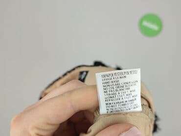 spódniczki do tańca: Danity, Spódnica damska, rozmiar S — 6