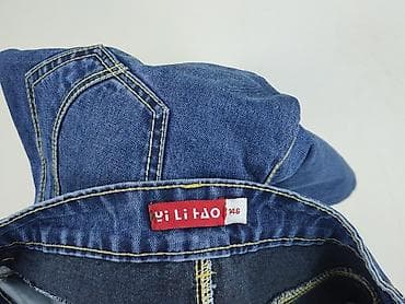 dresy nike: Spodnie jeansowe, 11 lat, 146, stan - Idealny — 4