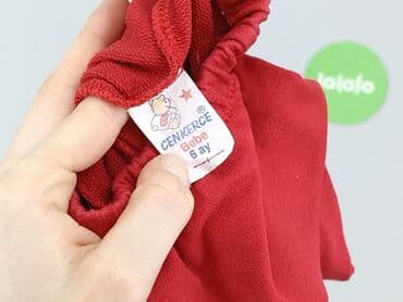 h: Sweatpants, 3-6 months, condition - Very good — 4