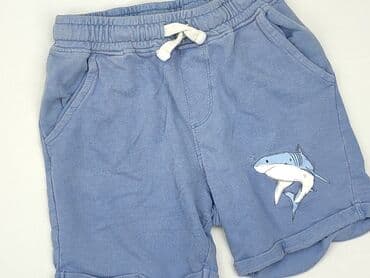 shorty: Krótkie spodenki, Sinsay, 8 lat, 122/128, stan - Dobry — 1