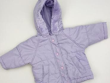 sweter givenchy: Kurtka, 3-6 miesięcy, stan - Idealny — 1