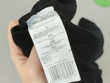 sukienka w stylu lat 90: Medicine, Spódnica damska, L — 4