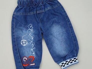 koszula góralska lniana: Spodnie jeansowe, 1.5-2 lat, 92, stan - Idealny — 1