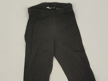 kombinezon descente: Sweatpants, 3-6 months, condition - Good — 1