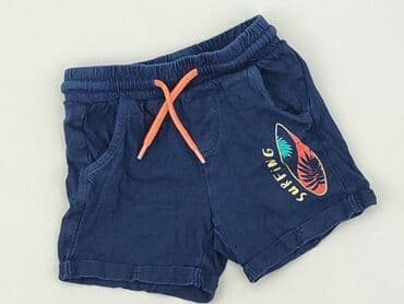 kombinezon softshell dla dzieci lidl: Shorts, So cute, 9-12 months, condition - Good — 1