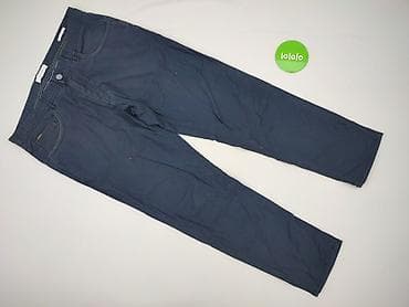 deichmann nike dunk: Reserved, Chinosy dla mężczyzn, rozmiar L — 2