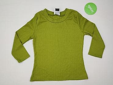 peacocks blouses: Yours, Bluzka damska, rozmiar S — 2
