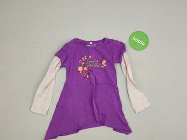 kamizelka jenot naturalny: Dress, 8 years, 122-128 cm, condition - Very good — 2