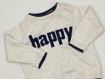 under armor bielizna termoaktywna: Sweater, George, 9-12 months, condition - Perfect — 1