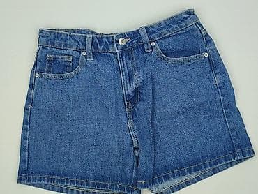 uncle sam jeans: Sinsay, Szorty damskie, rozmiar S — 1