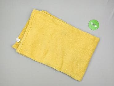 produkty za darmo: Kołdra 130 x 180, kolor - Żółty, stan - Bardzo dobry — 3