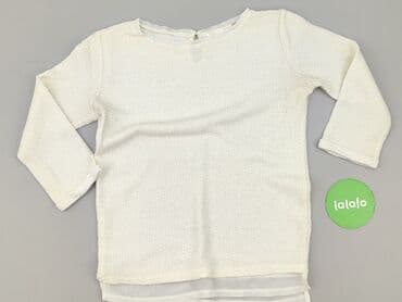 bluzka z ustami house: House, Bluzka damska, rozmiar XS — 2