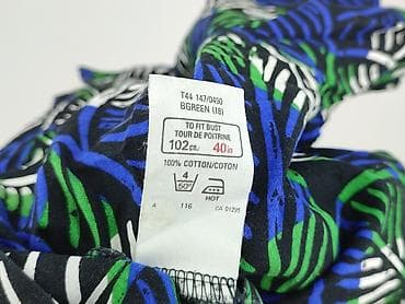uncle sam: Koszulа dla mężczyzn, rozmiar XL — 5