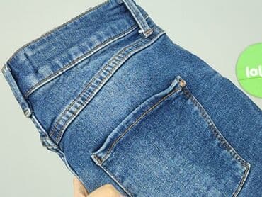 Жінкам: River Island, Шорти жіночі, розмір S — 5
