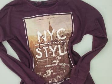 new yorker sklep internetowy bluzy: New Look, Bluza damska
, rozmiar L — 2