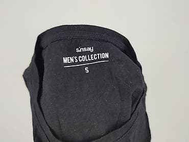 cropp stranger things: Sinsay, Koszulka dla mężczyzn, rozmiar S — 4