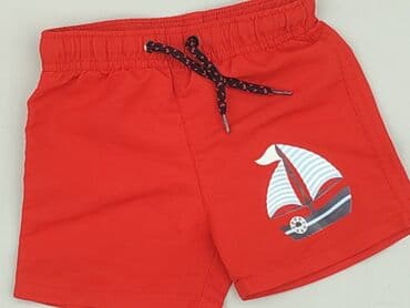 kombinezon czołgisty: Shorts, So cute, 6-9 months, condition - Perfect — 1