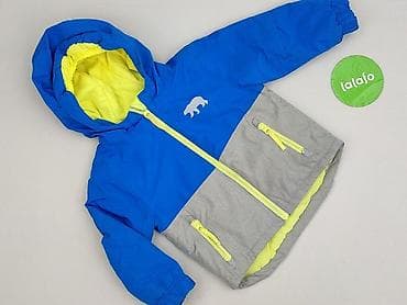 satynowe koszule: Kurtka przejściowa, Lupilu, 1.5-2 lat, 86-92 cm, stan - Bardzo dobry — 2