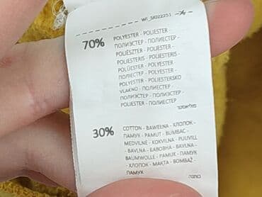 żółte bluzki reserved: Sinsay, Bluza z kapturem damska, rozmiar S — 9