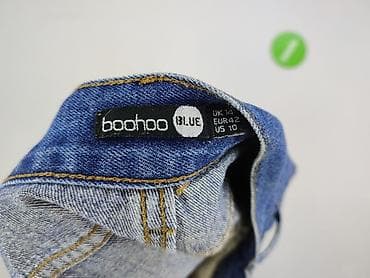 Boohoo, Shorts for women, size XL — 4