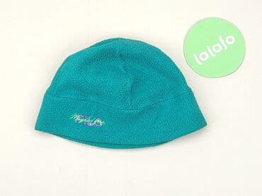 kombinezon czołgisty wz 2010: Hat, condition - Good — 2