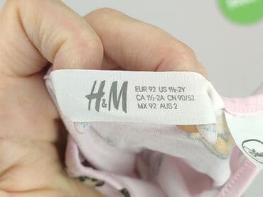 koszulka minecraft 128: Sukienka, H&M, 1.5-2 lat, 86-92 cm, stan - Bardzo dobry — 4