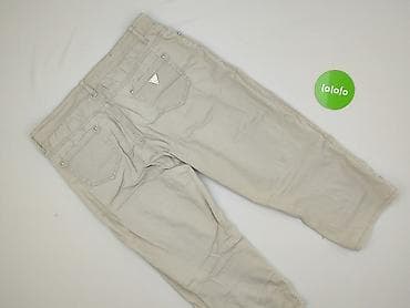 cavaricci: Spodnie 3/4 damskie, rozmiar XL — 3
